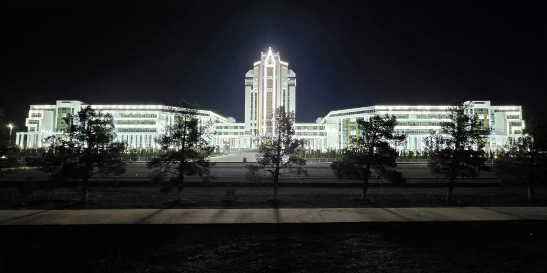 Aşkabat Üniversitesi