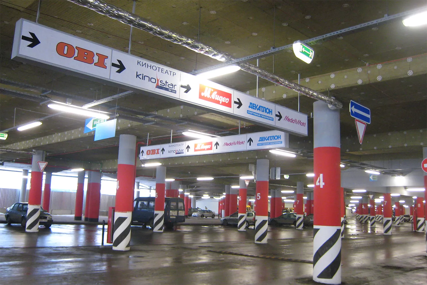 Otopark Alanı