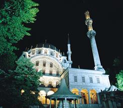 Nusretiye Camii